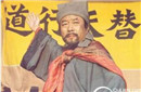 武林何时诞生？揭秘宋代江湖武林的兴起源来