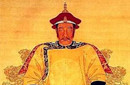 努尔哈赤是什么民族 努尔哈赤五大臣有谁