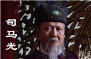 司马光记录的“井底女尸”奇案真相竟然是这样