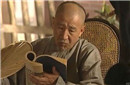 康熙对姚启圣的千古一骂究竟是怎么一回事
