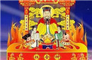 灶王爷的前世张郎竟是一个抛弃糟糠之人