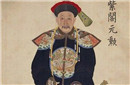 阿桂：清朝乾隆年间的极具有影响力的大臣
