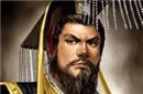 变法使商鞅成为王权与贵族利益冲突的焦点