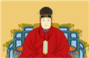 永历帝朱由榔和崇祯帝朱由检是什么关系