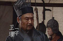 西晋复杂的政治斗争：卫瓘因一句话惨遭灭门