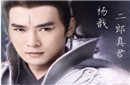 二郎神与嫦娥有感情吗 杨戬的老婆到底是谁