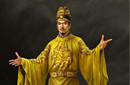 古代君王位高权重 如何保持清醒的头脑?