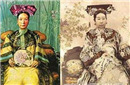 历史揭秘：慈禧背后的女人慈安太后