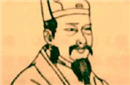 荒淫的前凉皇帝张祚：私通太后强暴众侄女妹妹