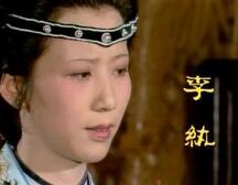 贾政两个妾中为什么唯独对赵姨娘偏爱有加