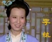 李纨与王夫人关系怎样 王夫人为何不喜欢林黛玉