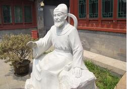 天文学家郭守敬的成就是什么 郭守敬纪念馆在哪