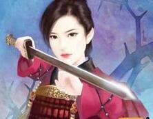 明朝女将秦良玉的禁忌有哪些 秦良玉是怎么死的