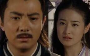 殷梨亭真的爱杨逍和纪晓芙的女儿杨不悔吗