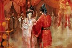 中国古代婚姻中结婚和离异各有哪些标准遵守