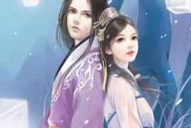 为什么古代很多事近亲结婚生出的孩子却没有病