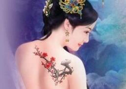古代女人洗澡的讲究：游牧族一生只洗三次澡？