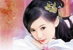 西晋贵女贾午竟然不顾礼仪私下与男子偷偷幽会