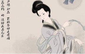 揭秘西汉才女卓文君为何会被司马相如抛弃
