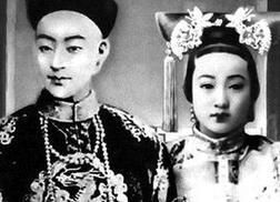 珍妃他他拉氏究竟多美深得光绪帝一生的宠爱