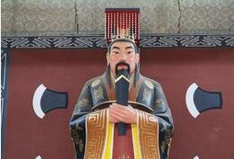 古代大臣朝见天子拿的板子叫什么有什么用途