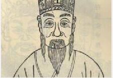 周灵王的简介 “中华第一陵”周灵王陵墓