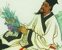 如何评价“药圣”李时珍只为苍生的大爱精神?