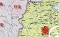 陕西为什么被称为“三秦”的由来？