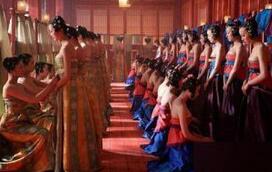 古代皇帝是如何选妃的:竟连11岁幼女也不放过