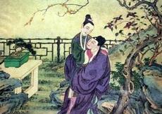 谁是天子的第一个女人? 皇帝大婚前的性教育