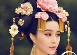 武则天一生中和很多的皇帝搭过关系 谁是第一个？