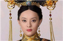 传奇女人甄嬛三起三落 甄嬛的三起三落是什么