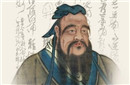 孔子的故乡在哪里 孔庙坐落在曲阜城内