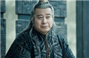 大秦赵高是怎么倒下的 赵高是死在子婴手里