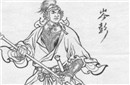 揭秘刘秀用了什么方法使岑彭归顺于他