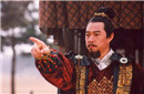 三宫六院：古代皇帝的妃子如何分等级