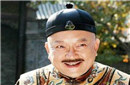 和珅清朝第一大贪官 乾隆皇帝凭什么宠信他