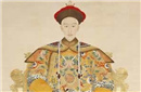 野史趣闻：光绪帝早餐每个鸡蛋耗银八两半