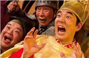 史书里的幽默：明武宗曾自封为总兵