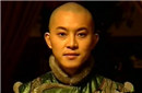 丰绅殷德逃过死劫真的是因为驸马身份吗？