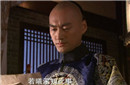 康熙十三子胤祥被谁圈禁十年 最后是怎么死的
