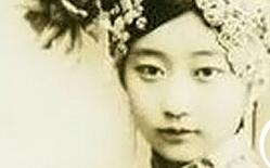 清朝最美格格王敏彤 痴恋溥仪主动求娶不成终身在等待
