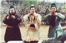 三国趣事：刘关张结义 还论兄弟先后