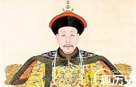 乾隆.jpg