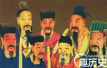 古代官职