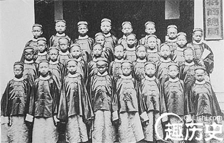 幼童留美