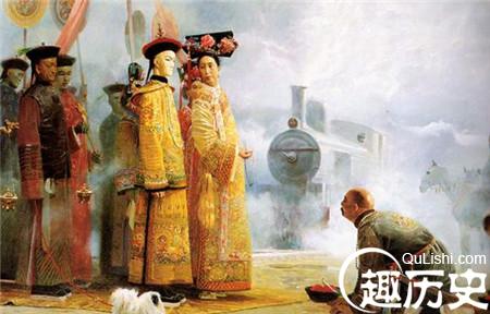慈禧