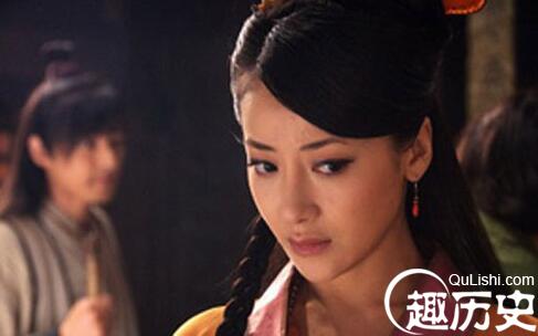 吕雉