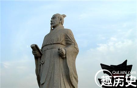 管仲