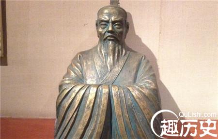管仲